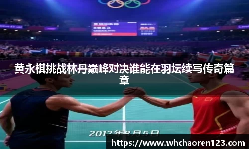 beats365(中国区)-唯一官方网站